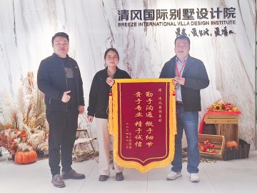 清風(fēng)工程團隊